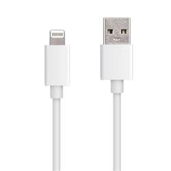 PremiumCord Lightning iPhone nabíjecí a synchronizační kabel, 8pin - USB A M M, 3m 