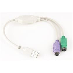 Gembird adaptér USB 2.0 (M) na PS 2, kábel, 0.3 m, biely