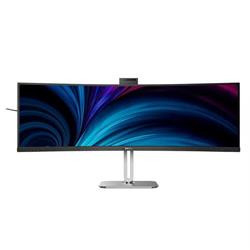 Philips 49B2U6900CH LCD VA/PVA/MVA 49" 5120 x 1440 4ms 450nitů 3000:1 75Hz  Repro  USB-C Webcam Černá 