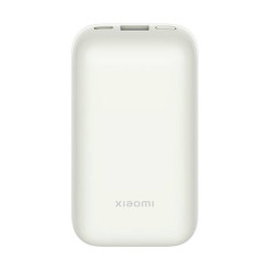 Xiaomi 33W Power Bank 10000mAh Pocket Edition Pro (Ivory)