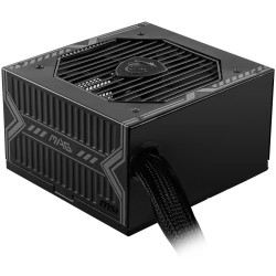 MSI zdroj MAG A750BN PCIE5 750W ATX akt. PFC 5 let celková záruka 120mm ventilátor 80PLUS Bronze