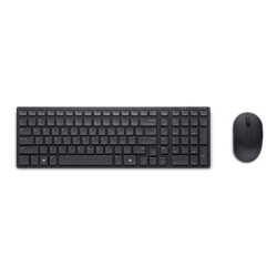 Dell Silent Keyboard and Mouse KM555 CSK, Dell Silent Keyboard and Mouse - KM555 - Czech Slovak (QWERTZ)