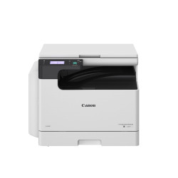 Canon imageRUNNER 2224 MFP s tonerem, kopírování, skenování, A3 24 str. min, USB + TONER ZDARMA BAZAR NÁHRADNÍ OBAL