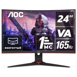 AOC C24G2AE 23,6" VA FHD 165Hz 1ms Blck-Red 3R